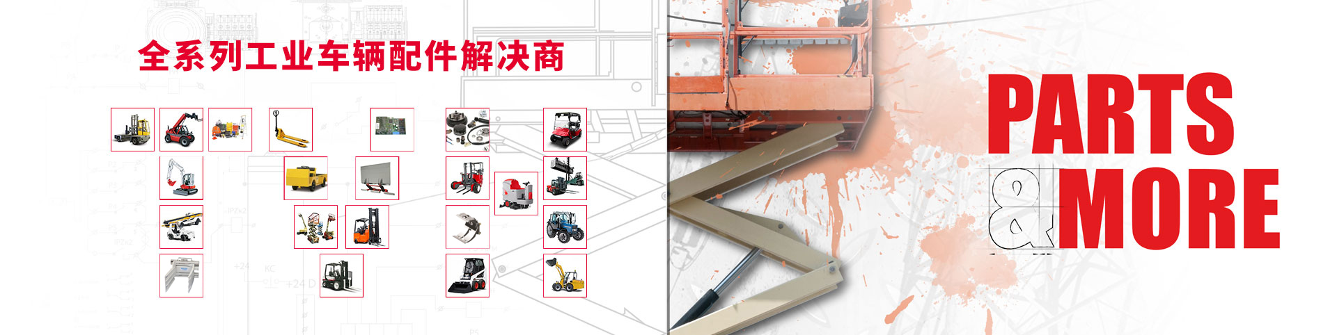 9888拉斯维加斯(股份)有限公司-官方网站